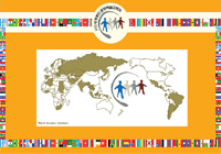 (사)세계명인 문화예술교류회